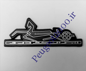 آرم ایران خودرو