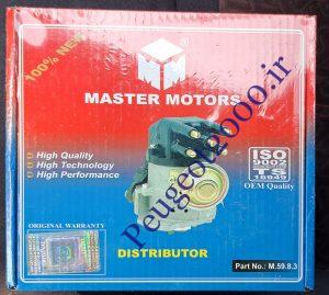 دلکو مستر موتور پژو 2000